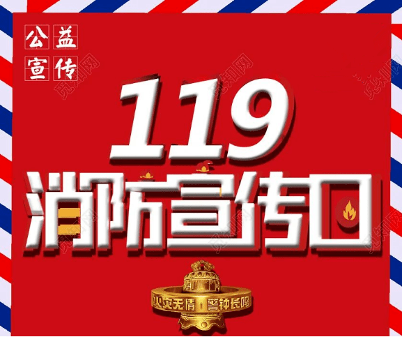 新澳2025最新资料大全—警惕虚假宣传，内容介绍执行