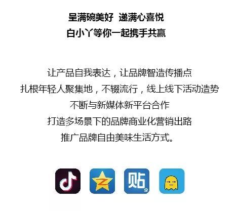 白小姐449999精准一句诗—精选解析解释落实