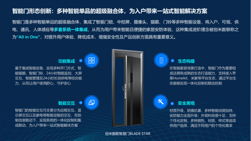 2025新奥门精准正版免费大全：精选解析解释落实