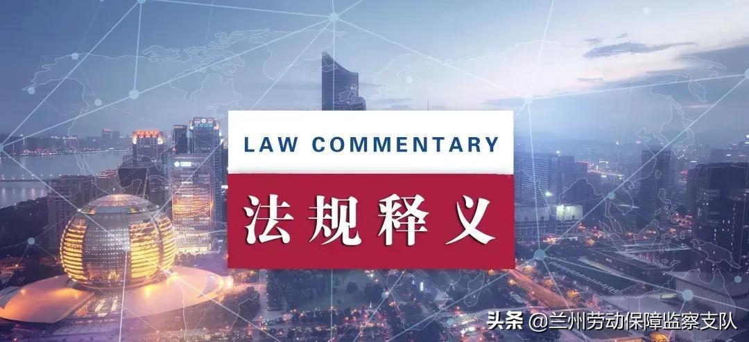 澳门9点35开的是什么六下：全面释义解释落实