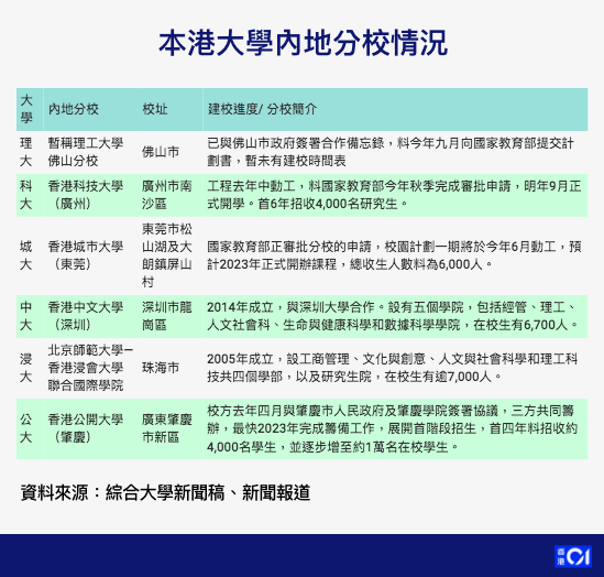 2025新澳门开奖查询结果：精选解析解释落实