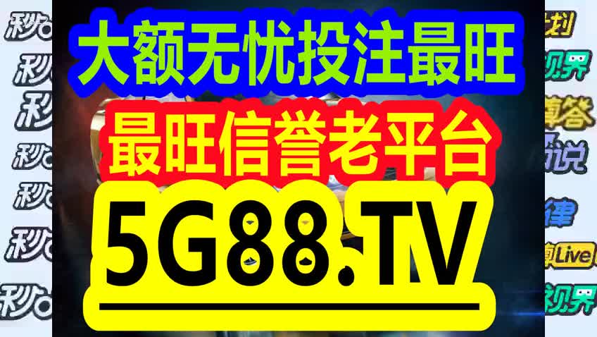 管家婆一码一肖历年真题：全面释义解释落实