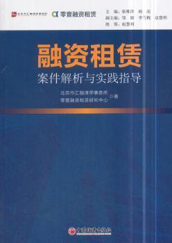 正版新澳门免费：精选解析解释落实