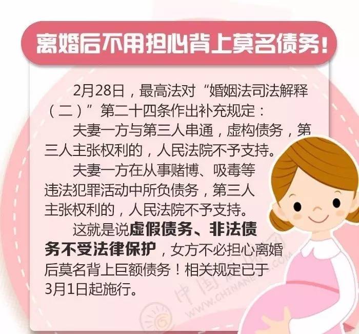 新澳门黄大仙管家婆：全面释义解释落实