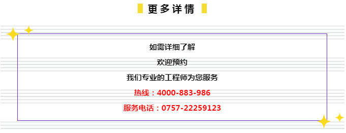 2025年管家婆全年免费资料：实用释义解释落实