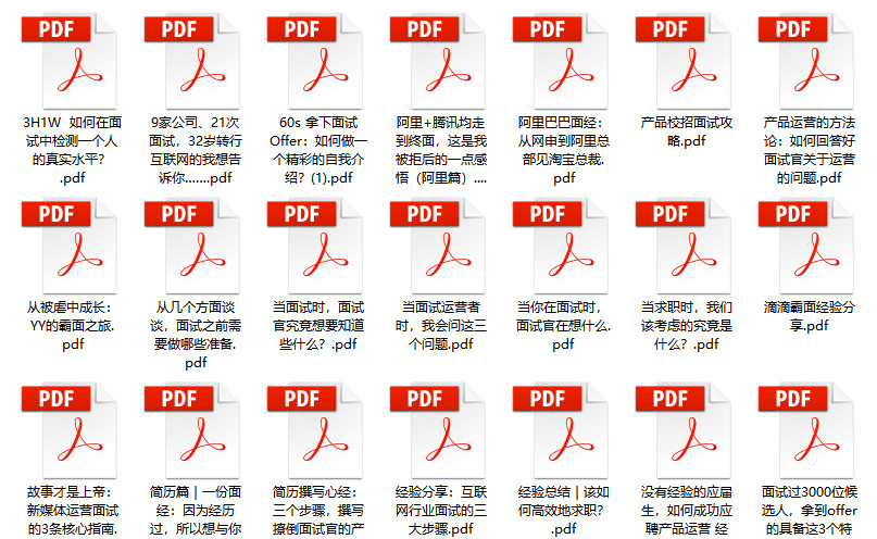 6944cc彩资料全 免费一：精选解析解释落实