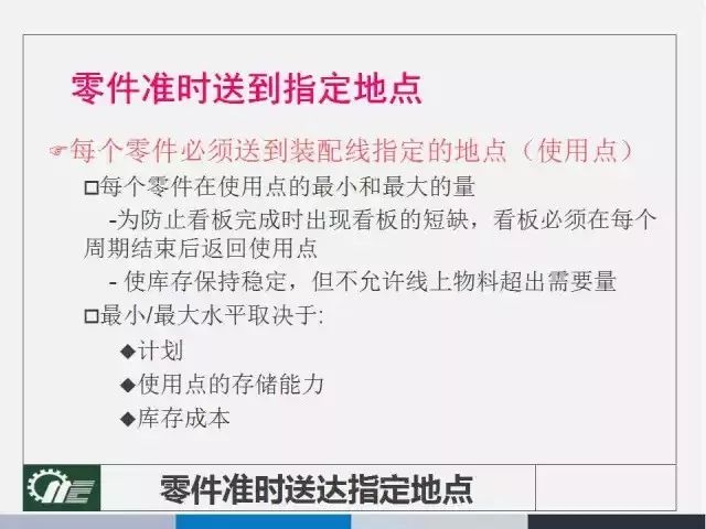 2025澳门正版资料料免费查询：实用释义解释落实