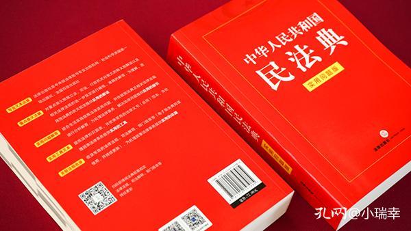 澳门王中王一肖一特一中：实用释义解释落实