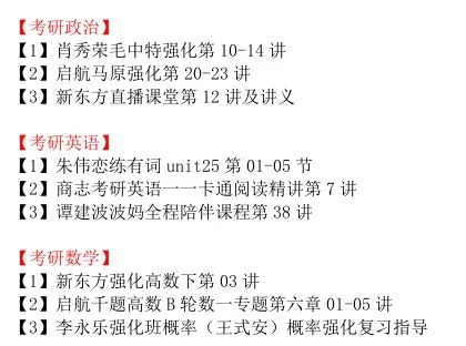 今晚上澳门特马必中一肖4：精选解析解释落实