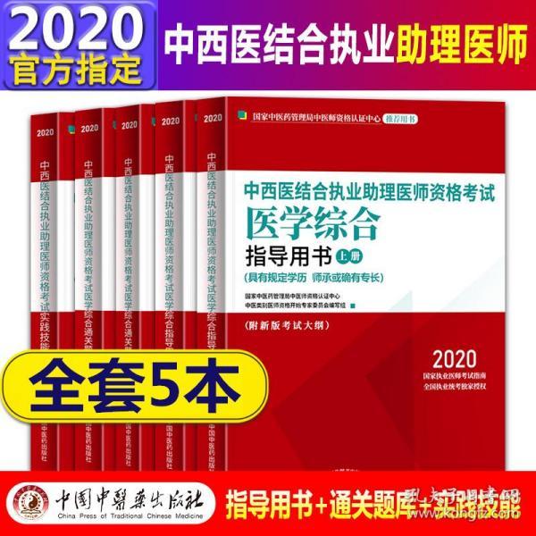 王中王72396网站：精选解析解释落实