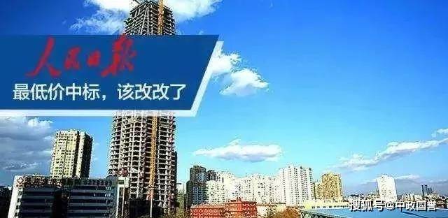 4949澳门精准免费大全凤凰网9626：精选解析解释落实