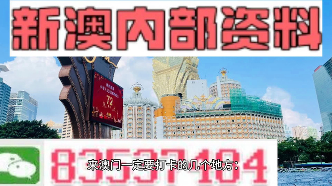 2025年澳门特马今晚,词语释义解释落实,高端版250.302 - 聚焦 - 思林以太网：精选解析解释落实