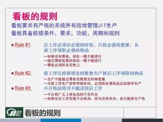 澳门六和开奖结果2025开奖今晚开什么：精选解析解释落实