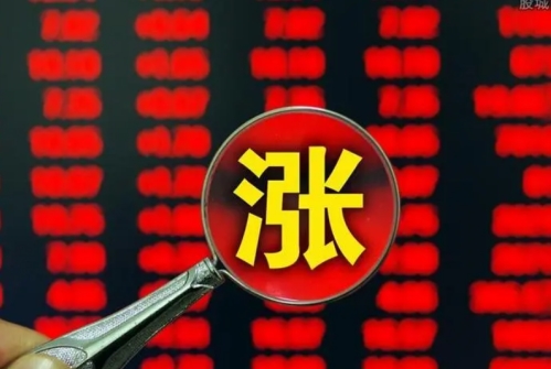 澳门一码必中是什么：全面释义解释落实