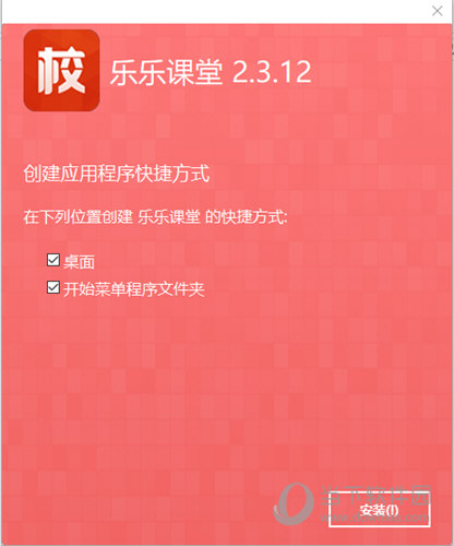 2025年正版澳门全年免费资料：全面释义解释落实