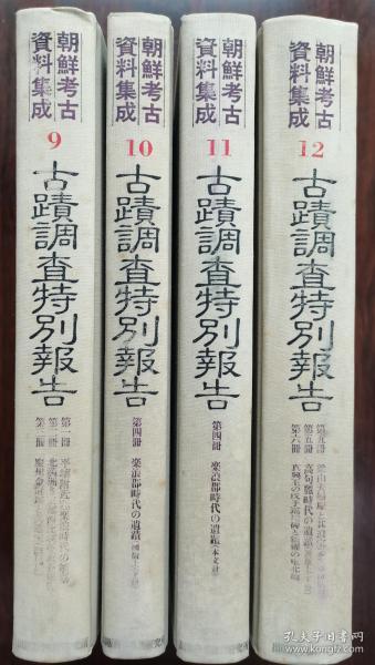 澳门正版刘伯温资料网站：实用释义解释落实