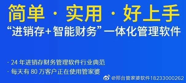 管家婆一合中特免费公开：全面释义解释落实