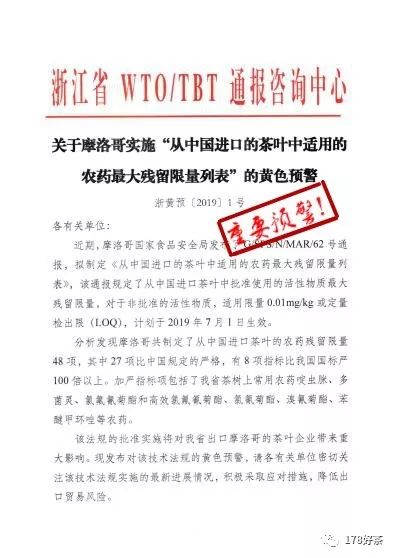 新澳门最精准正最精准三中三：词语释义解释落实