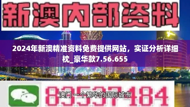 新澳2025-2025全年今晚中奖资料 /精选解析解释落实 - 前沿 - 唐谷一：实用释义解释落实