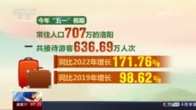 2025-2025年新澳门天天免费精准大全是合法吗?,|全面释义解释落实 - 新闻 - 福：词语释义解释落实